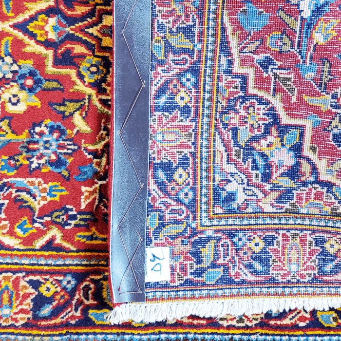 Moud Wool and silk Persian Rug 2'7" x 3'10"  ITEM# 992